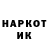 МЕТАДОН VHQ Vlad Malove4kin