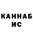 АМФЕТАМИН Розовый MrSergeyss