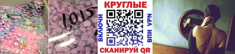 закладка Северодвинск ЭКСТАЗИ louis Vuitton