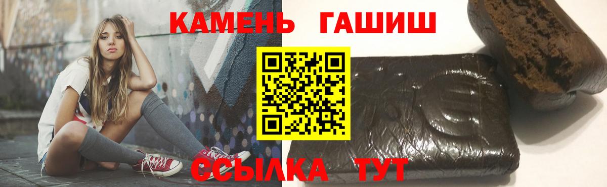 A-PVP Северодвинск