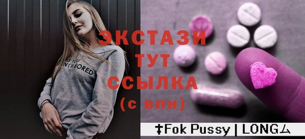 прущий лед Алексин