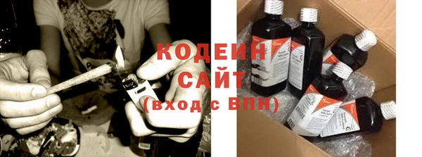 Альфа ПВП Михайловск