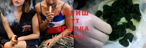 прущий лед Алексин