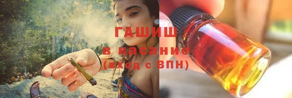 прущая мука Алзамай