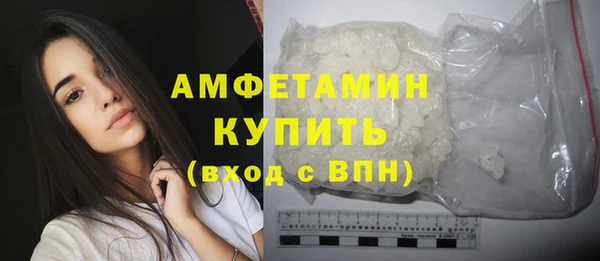 ПСИЛОЦИБИНОВЫЕ ГРИБЫ Алексеевка