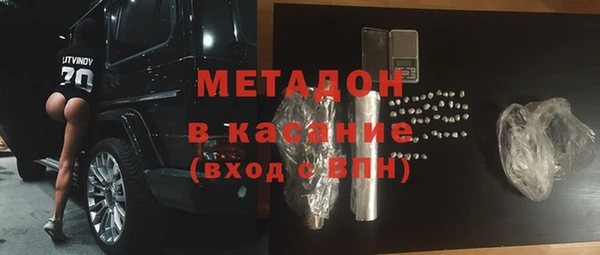 Альфа ПВП Михайловск