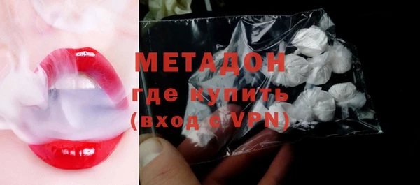ешки Михайлов