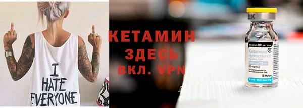 марихуана Абдулино