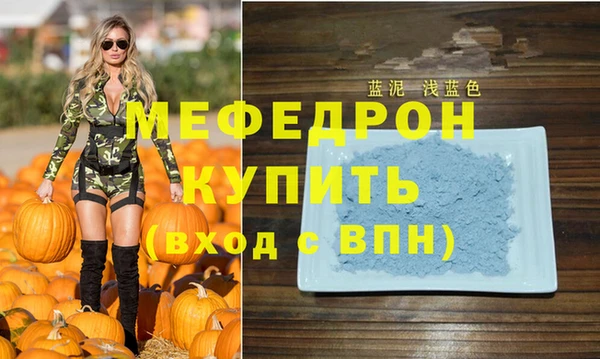марихуана Абдулино