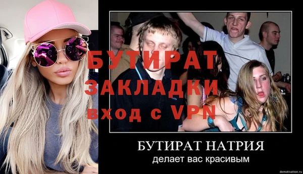 ешки Михайлов