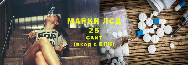 прущий лед Алексин