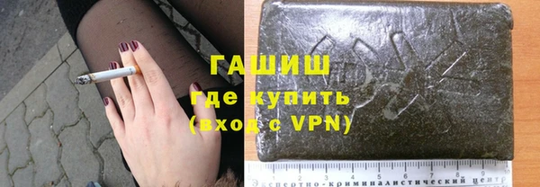 прущая мука Алзамай
