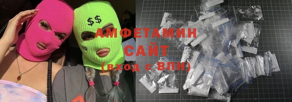 ПСИЛОЦИБИНОВЫЕ ГРИБЫ Алексеевка