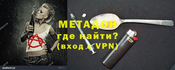 ПСИЛОЦИБИНОВЫЕ ГРИБЫ Алексеевка