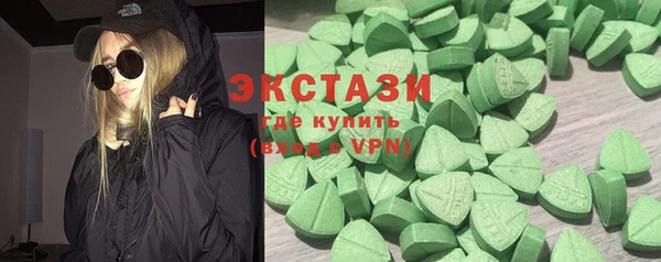 марихуана Абдулино