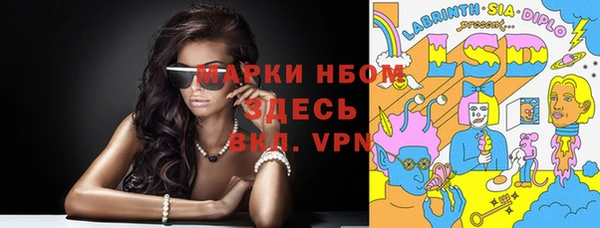 прущая мука Алзамай