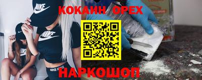 mdma Брянск