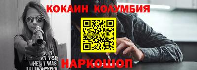 mdma Брянск