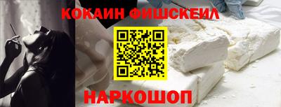 прущая мука Боровичи