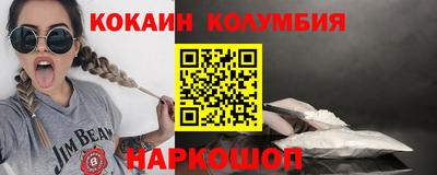 прущая мука Боровичи