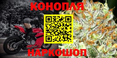 а пвп мука Братск