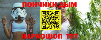 а пвп мука Братск