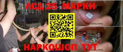 прущая мука Боровичи