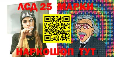 прущая мука Боровичи