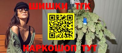 а пвп мука Братск