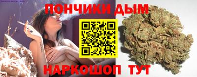 прущая мука Боровичи