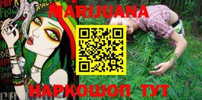 mdma Брянск