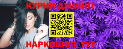 прущая мука Боровичи