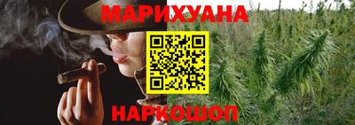 прущая мука Боровичи