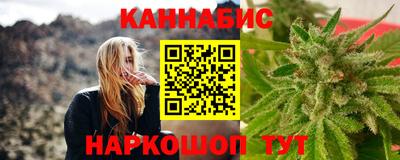 прущая мука Боровичи