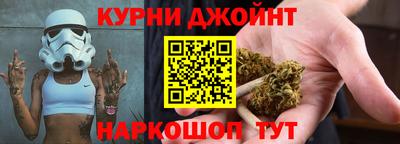 прущая мука Боровичи