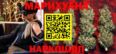 прущая мука Боровичи