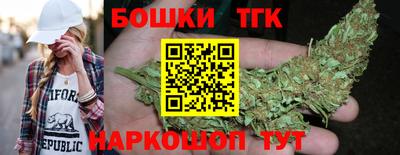 прущая мука Боровичи