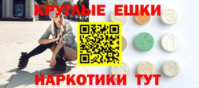 mdma Брянск
