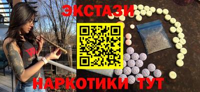 а пвп мука Братск