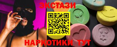 а пвп мука Братск
