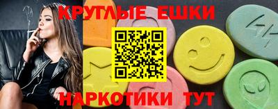 а пвп мука Братск