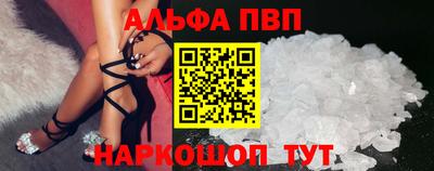 mdma Брянск