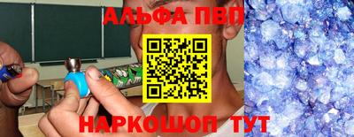 прущая мука Боровичи