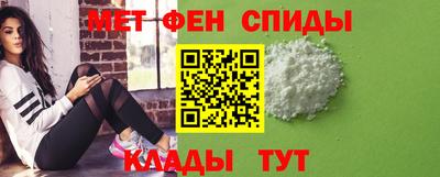 mdma Брянск