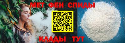а пвп мука Братск