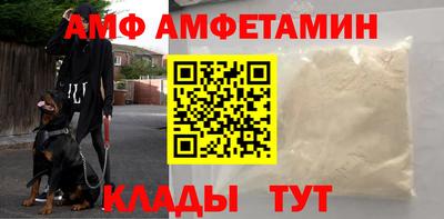 прущая мука Боровичи