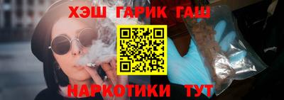 прущая мука Боровичи