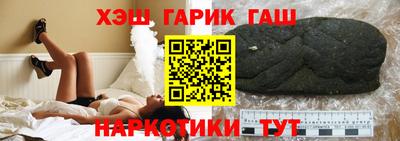 mdma Брянск