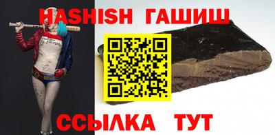 прущая мука Боровичи