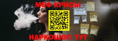 mdma Брянск